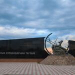 Аштық ұжымдастырумен бірге келді