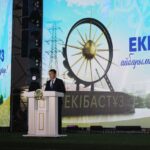 Көркейе бер, Екібастұз!