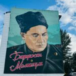 Муралдар –  шаһар шырайы
