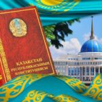 Ата заңы бар қазақ бақытты!