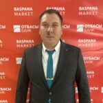 Үй алуға кімдердің мүмкіндігі бар?