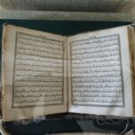 Құран тәпсірі – мешіт мұрағатында