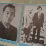 Ел  жадындағы есім