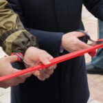 Жаңа пункт ашылды