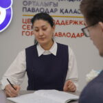 Отбасын қолдау – ортақ іс!