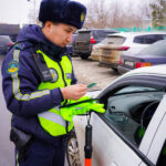 Ережені еле!