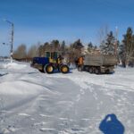 Қар шығару қарқын алды