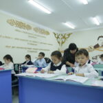 Қандай  өзгеріс бар?