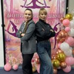 Ене мен келін кәсібі