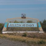 Қолайлы етудің қамына кірісті