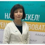Өнермен өрілген өмір