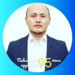“Таңдауымды жасауға үш себеп бар”