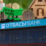 Сыйақыдан  қағыла ма?